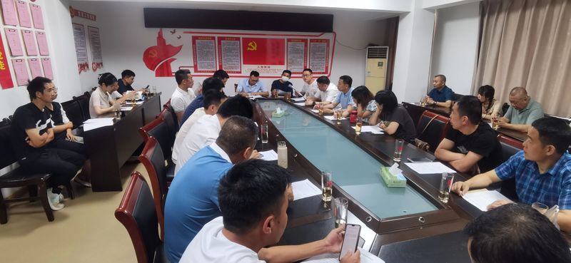 有关于茶产业发展中心召开茶园环境优化试点项目布置会的信息