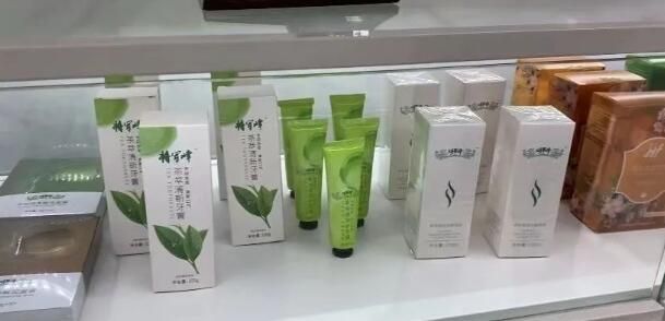 关于人民日报关注昭平茶产业发展的相关内容(2)