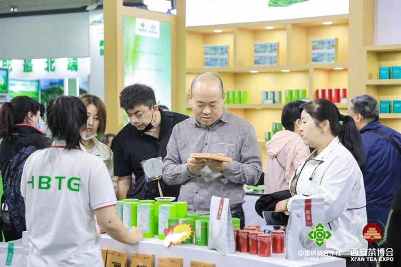 有关于湖北省茶业集团亮相第十七届中国西安国际茶业博览会的消息(4)