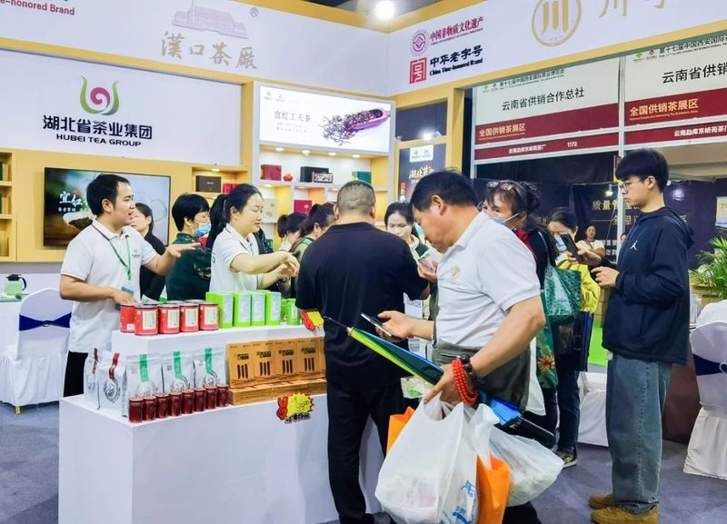 有关于湖北省茶业集团亮相第十七届中国西安国际茶业博览会的消息(6)