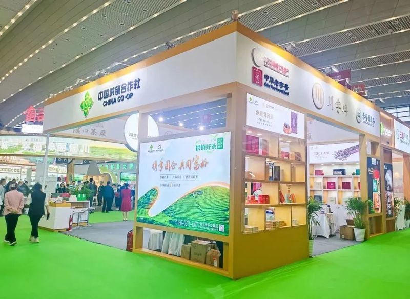 有关于湖北省茶业集团亮相第十七届中国西安国际茶业博览会的消息(1)