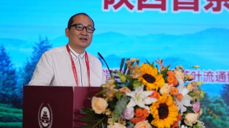 有关于2022年度陕西茶行业“十佳”评选结果揭晓的新闻(3)