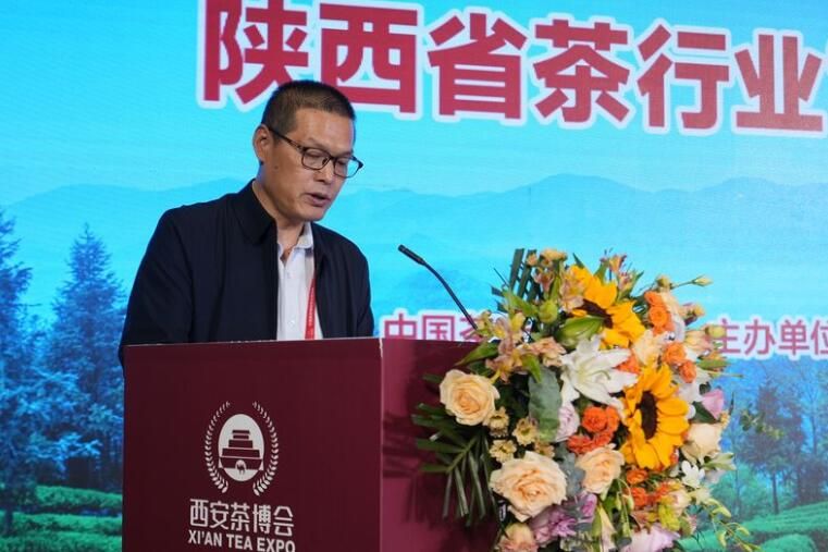 有关于2022年度陕西茶行业“十佳”评选结果揭晓的新闻(6)