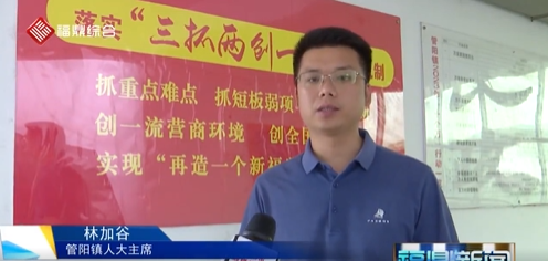 有关于“零容忍”守护白茶纯净底色的最新消息