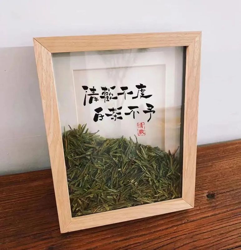 有关于茶的X种想象的新闻(1)