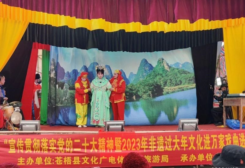 关于广西苍梧：千年六堡茶文化沉淀的山水画卷的内容(7)