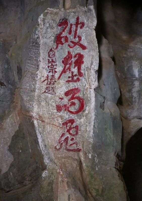 关于广西苍梧：千年六堡茶文化沉淀的山水画卷的内容(6)