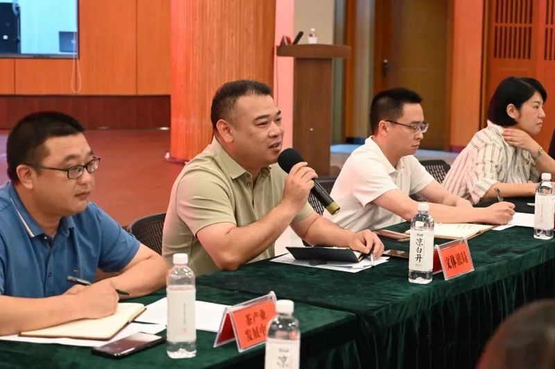 关于武夷山市岩茶、红茶非遗传承人座谈会的资讯(3)