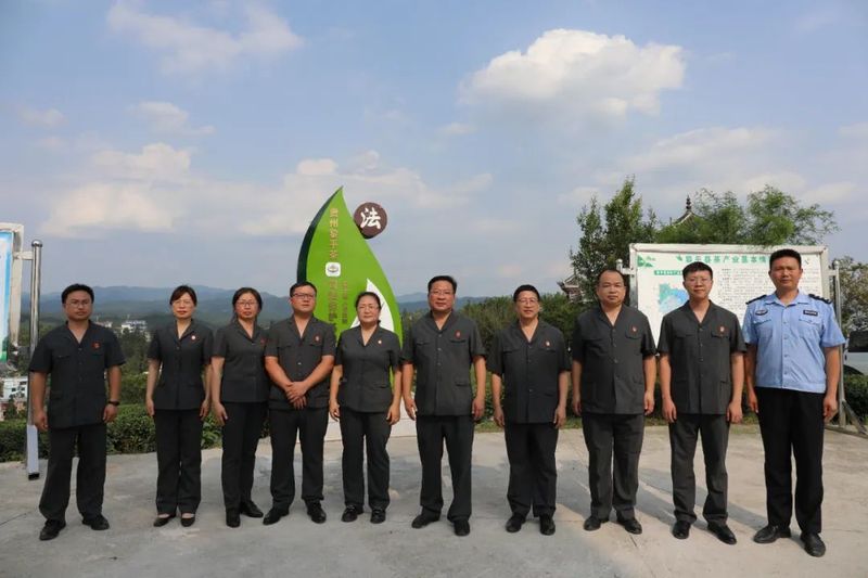 关于黎平法院：“七措施”助力“黎平茶”产业高质量发展的资讯(1)