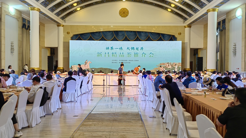 有关于新昌精品茶闪耀北京“两展一节”的最新消息