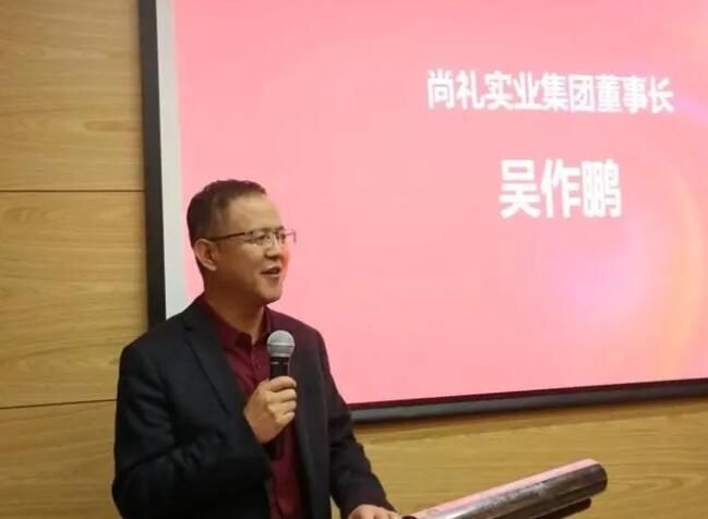 有关于2023西双版纳普洱茶产区推介暨茶酒融合文化交流会在西安举行的相关信息(2)