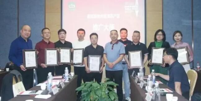 有关于2023西双版纳普洱茶产区推介暨茶酒融合文化交流会在西安举行的相关信息(4)