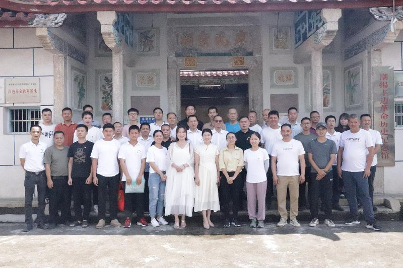 有关于揭东区炒茶产业链党组织开展技能培训助推炒茶产业链高质量发展的新闻