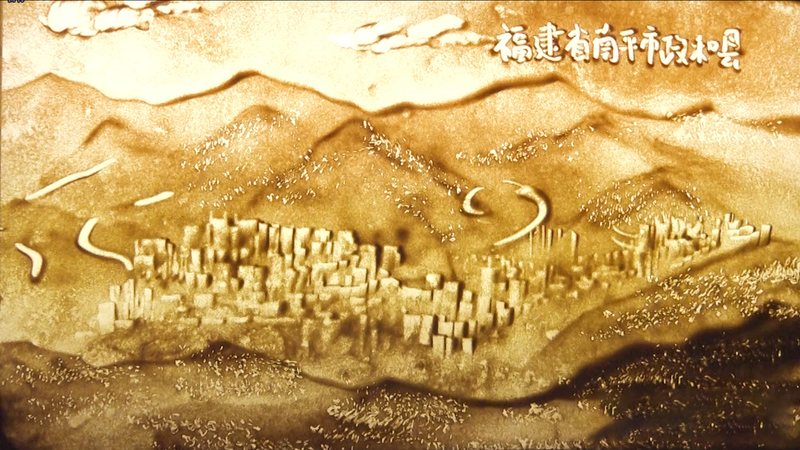 关于福建政和：政是好风光，和我一起游千年白茶县的相关信息