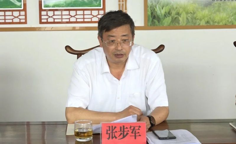 有关于市政协“做优做强泰山茶产业”重点提案办理协商座谈会召开的新闻