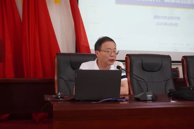 有关于建瓯市茶叶“五新”示范推广项目培训会在东峰镇召开的相关信息(4)