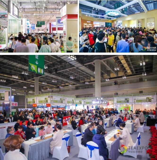 关于第17届中国（重庆）国际茶产业博览会即将盛大开幕！的最新消息(5)