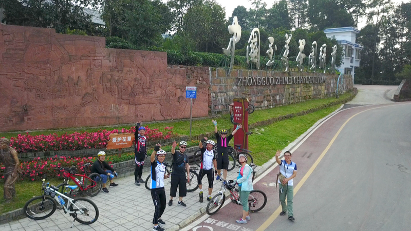 关于名山区创建天府旅游名县，颜值再提升 至美茶园绿道走起！的资讯(3)