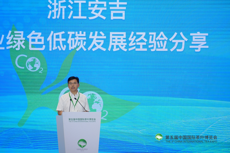 有关于浙江省安吉县人民政府党组成员肖家青：安吉白茶持续叫响的三个秘诀的新闻