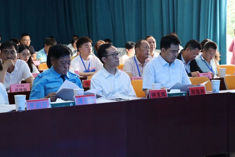 有关于2023贵州省农产品出口贸易业务（茶叶）培训在湄潭开班的资讯(1)