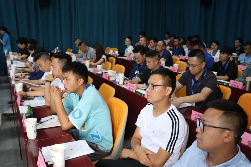 有关于2023贵州省农产品出口贸易业务（茶叶）培训在湄潭开班的资讯(2)