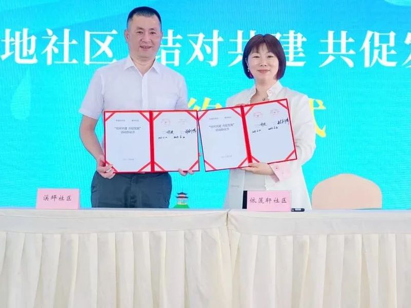 有关于柘荣带着好茶来北京上演“老友记”的内容(6)