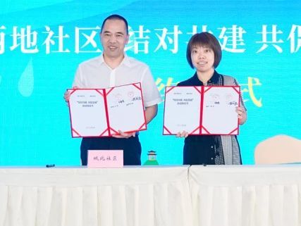 有关于柘荣带着好茶来北京上演“老友记”的内容(5)