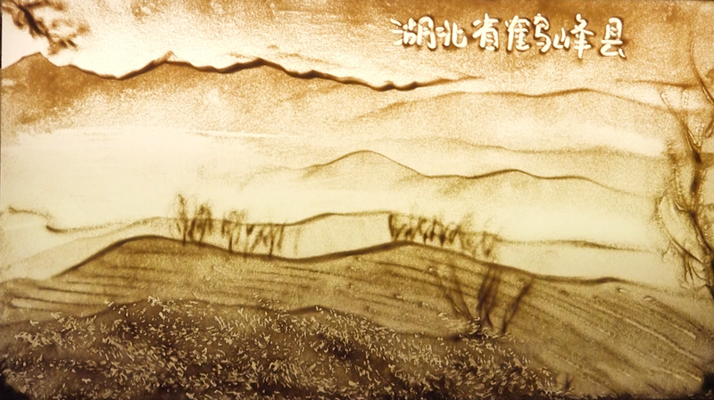 关于鹤峰富硒有机康养：人言此是桃源地，不信桃源如许奇的相关信息