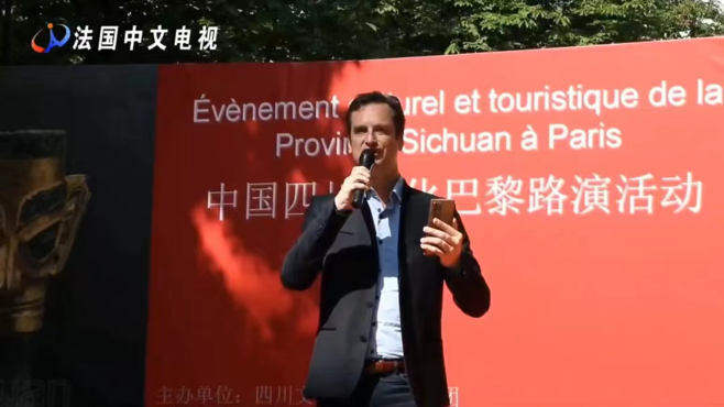 有关于蒙顶山茶敬友人，四川文化放光彩——蒙顶山茶文化走进欧洲系列活动影响巨大的新闻(4)