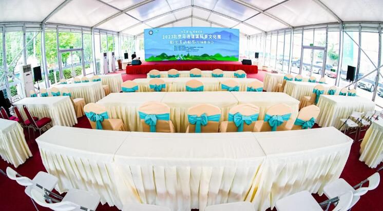 关于2023 北京马连道国际茶文化展暨柘荣高山白茶展示推介活动隆重启幕的最新消息(4)