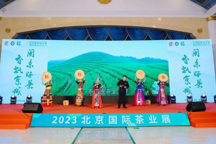 关于2023 北京马连道国际茶文化展暨柘荣高山白茶展示推介活动隆重启幕的最新消息