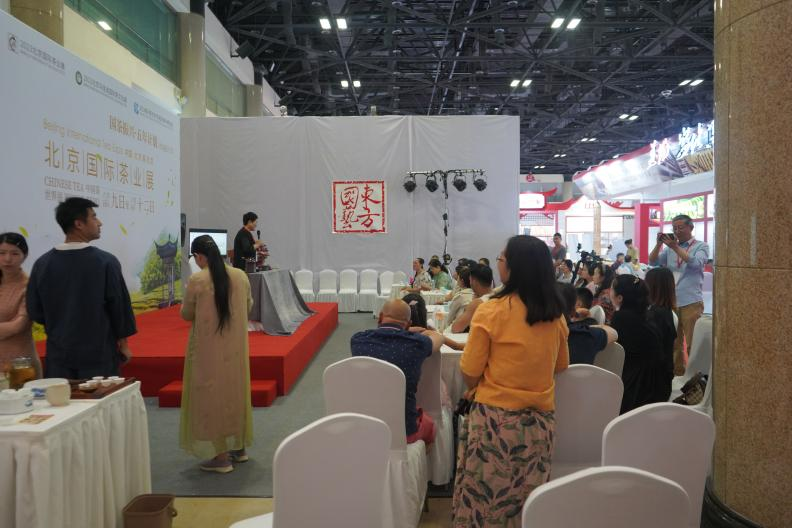 有关于紧贴潮流，横贯古今，2023北京国际茶业展，馆内活动精彩纷呈的相关信息(6)