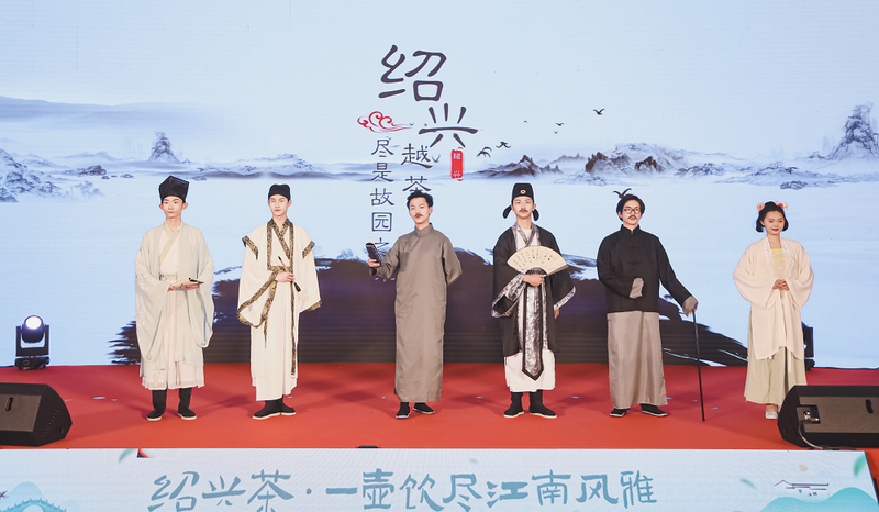 有关于越地有香茗，山水万程觅知音！绍兴茶一壶风雅走进北京！的资讯(17)