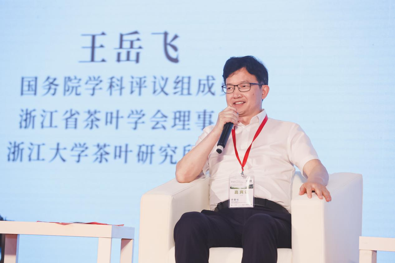 有关于越地有香茗，山水万程觅知音！绍兴茶一壶风雅走进北京！的资讯(9)