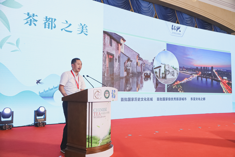 有关于越地有香茗，山水万程觅知音！绍兴茶一壶风雅走进北京！的资讯(11)