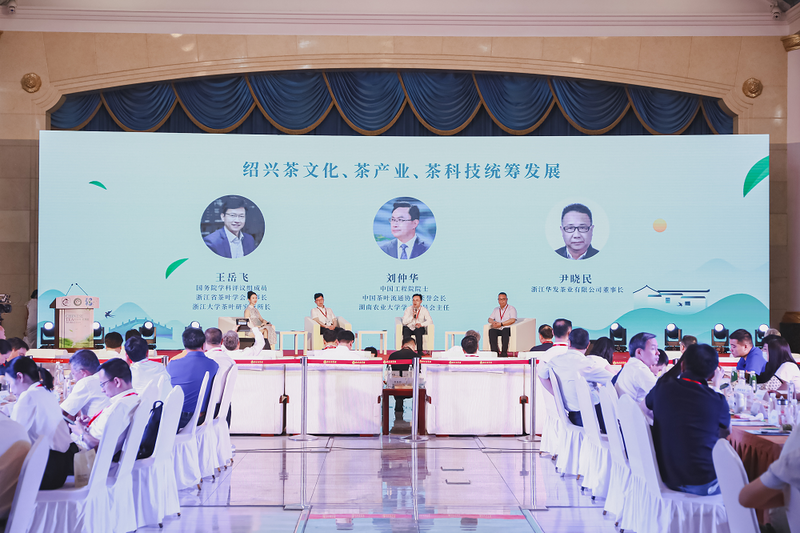 有关于越地有香茗，山水万程觅知音！绍兴茶一壶风雅走进北京！的资讯(7)