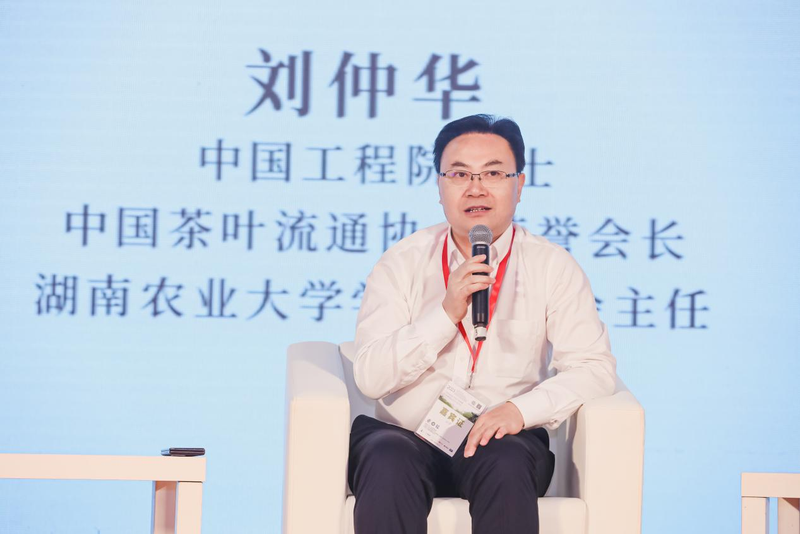 有关于越地有香茗，山水万程觅知音！绍兴茶一壶风雅走进北京！的资讯(8)