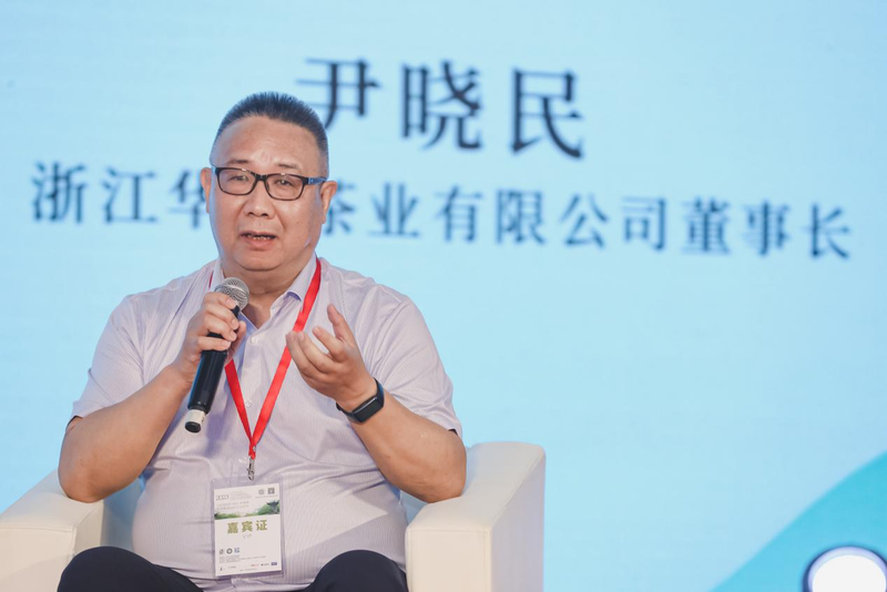 有关于越地有香茗，山水万程觅知音！绍兴茶一壶风雅走进北京！的资讯(10)