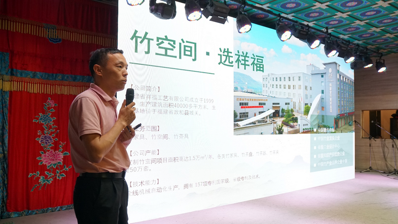 关于政和白茶，世界共享——政和老白茶(北京)专场品鉴会在京举办的最新消息(6)