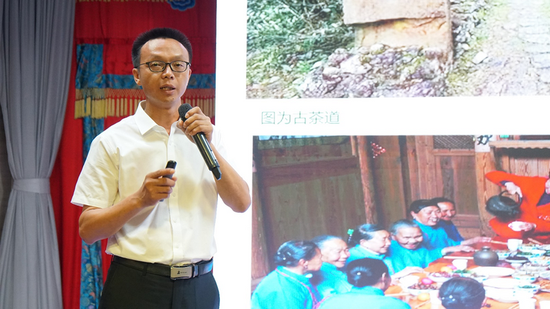 关于政和白茶，世界共享——政和老白茶(北京)专场品鉴会在京举办的最新消息(5)