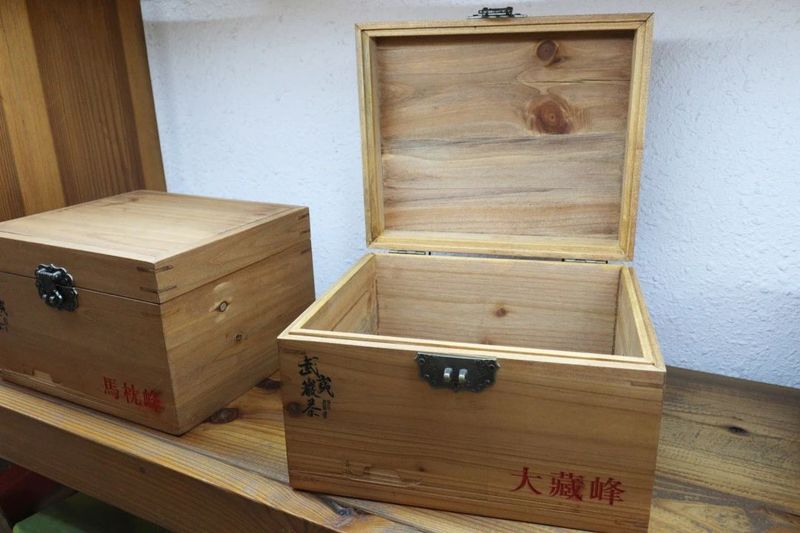 有关于新国标之下，茶叶包装面临大考，茶企如何应对？的资讯(14)