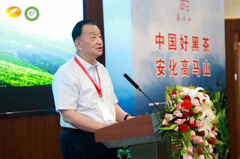 关于湖南·益阳安化黑茶品牌推介暨高端新品发布会在京成功举办的相关内容