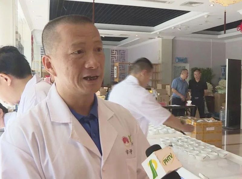 有关于2023年度“三平杯”柚香奇兰、白芽奇兰茶王赛审评活动举办的内容(1)