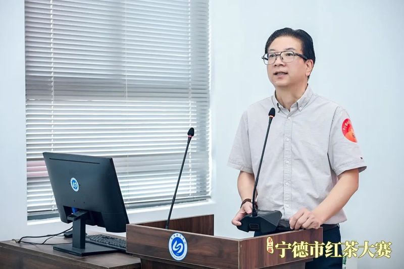 有关于这场红茶大赛呈现闽东茶品质密码的新闻(6)