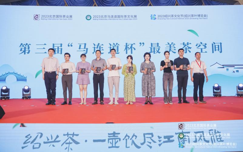 有关于2023北京“两展一节”举行专题推介会的信息(13)