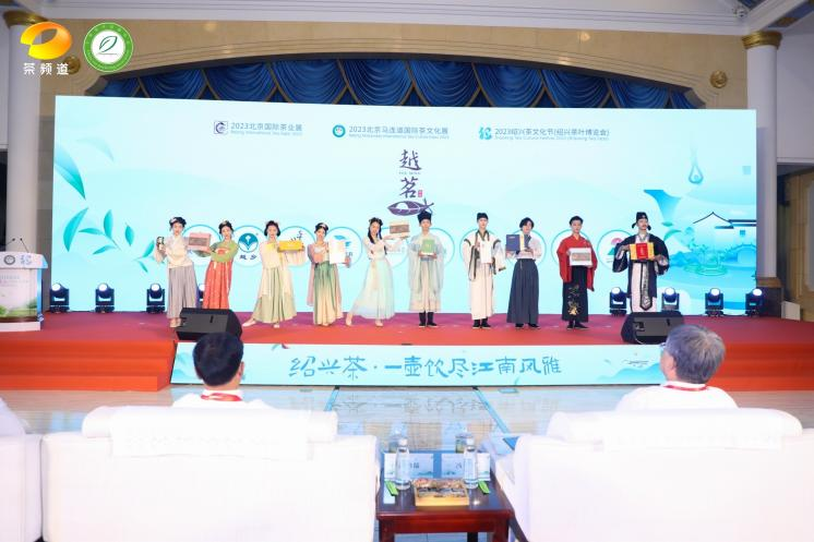 有关于2023北京“两展一节”举行专题推介会的信息(5)