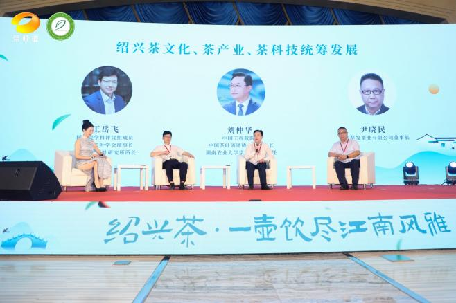 有关于2023北京“两展一节”举行专题推介会的信息(4)