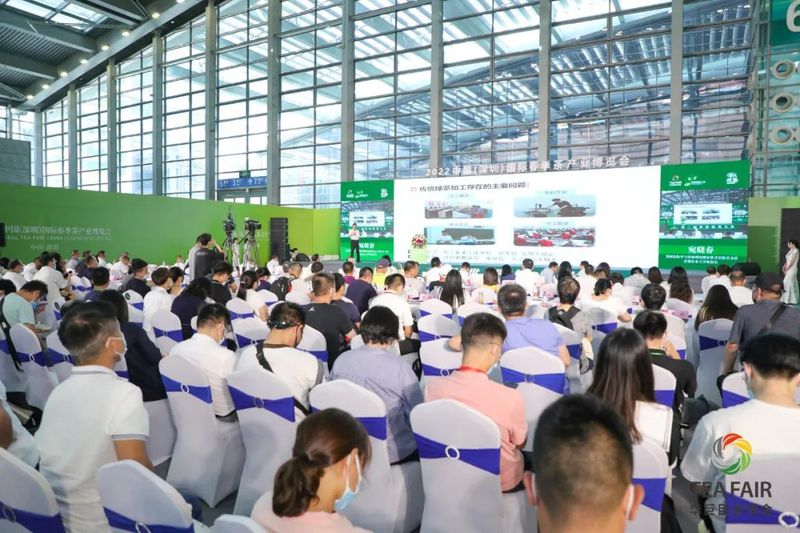 关于湾区聚力 迸发澎湃新动能   五大亮点众览第三届世界绿茶大会！的消息(20)