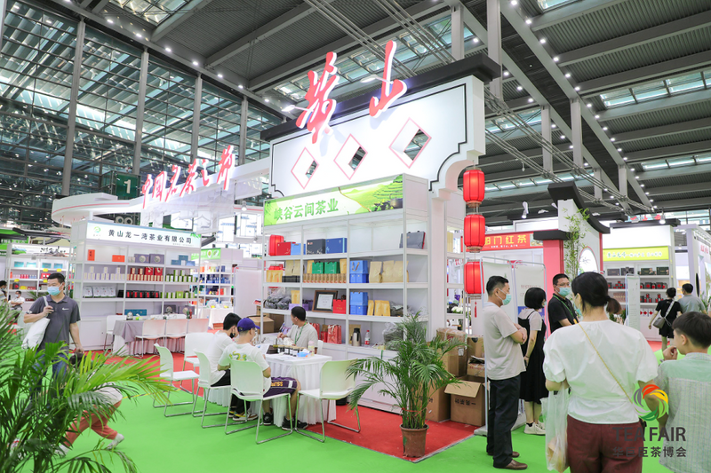 关于湾区聚力 迸发澎湃新动能   五大亮点众览第三届世界绿茶大会！的消息(9)