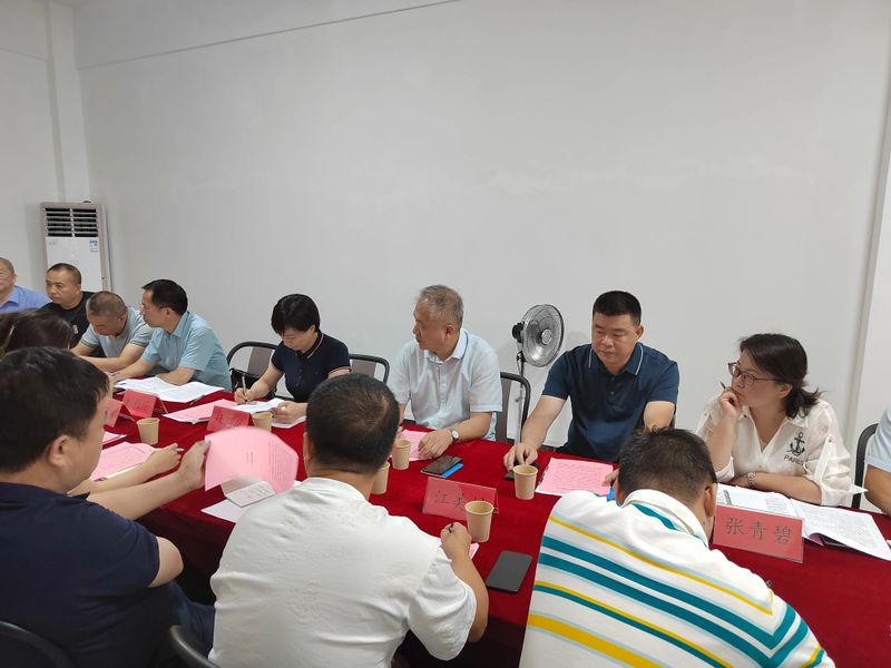 关于福鼎市召开2023年茶园基地化建设现场会的消息(1)